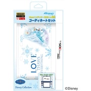REDS-01EO [Newニンテンドー3DS LL専用 コーディネートセット エルサ＆オラフ]