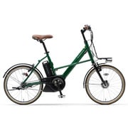 電動アシスト自転車 PAS CITY-X(パス シティ エックス) 20型 内装3段変速 リッチグリーン PA20CX/PA20AGX5J