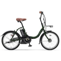 【2024定番】ヤマハ YAMAHA PA20CC/PA20AGC5J [電動アシスト自転車 PAS CITY-C（パス シティ シー） 20型 内装3段変速 中古車 電動アシスト自転車