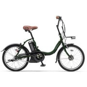 電動アシスト自転車 PAS CITY-C(パス シティ シー) 20型 内装3段変速 マットオリーブ PA20CC/PA20AGC5J