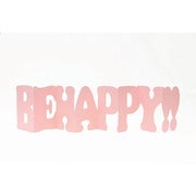 スタンドメッセージボード BE HAPPY SDMB-002