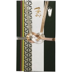 紙ご祝儀袋 緑 SB-P-004