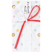 ご祝儀袋 花結び5042 CLすくすく動物 ホワイト SB-5042