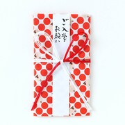 ご祝儀袋 花結び6051 SWひつじドットレッド SB-6051