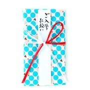 ご祝儀袋 花結び6052 SWひつじドット ライトブルー SB-6052