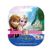 ROXO(ロクソー) アナと雪の女王 1チャームバンド アナ [ブレスレット]
