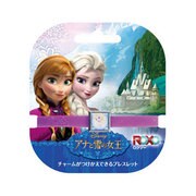 ROXO(ロクソー) アナと雪の女王 1チャームバンド エルサ [ブレスレット]