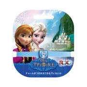 ROXO(ロクソー) アナと雪の女王 1チャームバンド オラフ [ブレスレット]