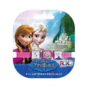 ROXO(ロクソー) アナと雪の女王 3チャームバンド ピンク [ブレスレット]