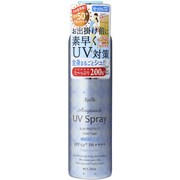 エアリータッチUVスプレー クリーンサボン [UVスプレー]