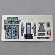 CDM7202 露空軍 SU-27SM用コックピット ZV社用 [1/72スケール エッチングパーツ]
