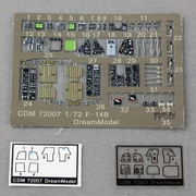 CDM7207 米海軍 F-14B用コックピット HB社用 [1/72スケール エッチングパーツ]
