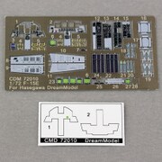 CDM7210 米空軍 F-15E用コックピット H社用 [1/72スケール エッチングパーツ]