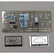 CDM7211 露空軍 SU-27用コックピット TR社用 [1/72スケール エッチングパーツ]
