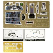 CDM7214 露空軍 SU-27用コックピット H社用 [1/72スケール エッチングパーツ]