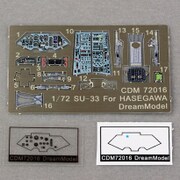 CDM7216 露空軍 SU-33用コックピット H社用 [1/72スケール エッチングパーツ]