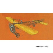HL503 1910年ブレリオ単葉機 48ピースジグソーパズル付 [1/48スケール プラモデル]