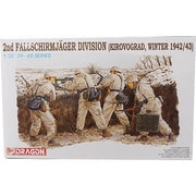 DR6157 WW.II ドイツ軍 第2降下猟兵師団 キロボグラード 1942/43 冬 [1/35スケール プラモデル]
