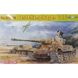 ヨドバシ.com - ドラゴン DRAGON DR6352 WW.II ドイツ軍 Pz.Kpfw.VI(P