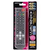AVマルチリモコン AV-R920N