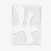 イニシャルカード 4 ITC-4