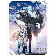ENM-006 楽園追放 -Expelled from Paradise- アンジェラ&ディンゴ [キャラクタースリーブマット]