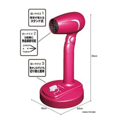 ヨドバシ.com - ドギーマンハヤシ ドギーマン フリーハンド
