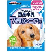 ヨドバシ Com わんちゃんの国産牛乳 7歳からのシニア用 0ml 全犬種用 犬用ミルク のレビュー 11件わんちゃんの国産牛乳 7歳からのシニア用 0ml 全犬種用 犬用ミルク のレビュー 11件