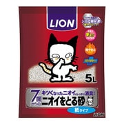 ニオイをとる砂 7歳以上 紙タイプ 5L [猫砂 シニア]