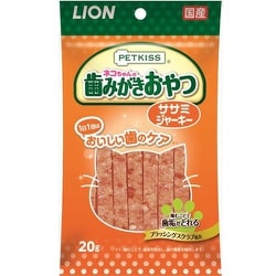 ヨドバシ.com - ライオンペット ペットキッス PETKISS ネコちゃんの