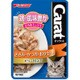 キャラット・レトルトパック ささみミックス ささみ・かつお・おかか入り 60g [キャットフード]