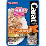 キャラット・レトルトパック ささみミックス ささみ・かつお・おかか入り 60g [キャットフード]