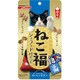 ねこ福 シーフード仕立て 3g×14袋入り [猫用おやつ]