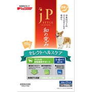 JPスタイル 和の究み セレクトヘルスケア スリムな体型維持サポート 1～6歳までの成犬用 700g [ドッグフード]