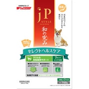 JPスタイル 和の究み セレクトヘルスケア スリムな体型維持サポート 7歳以上のシニア犬用 700g [ドッグフード]