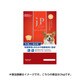 JPスタイル ベーシックケア 1～6歳までの成犬用 3kg [ドッグフード]