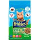 フリスキードライ 室内ネコ用 1kg [キャットフード]
