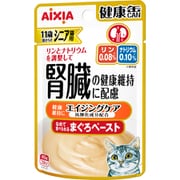 健康缶パウチ シニア猫用 エイジングケア [猫用 ウェットフード 40g 一般食]