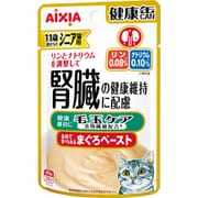 健康缶パウチ シニア猫用 毛玉ケア [猫用 ウェットフード 40g 一般食]