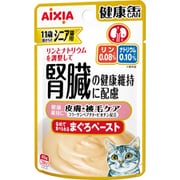 健康缶パウチ シニア猫用 皮膚・被毛ケア [猫用 ウェットフード 40g 一般食]