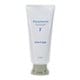 コタ アイケア トリートメントY [ヘアケア 100g]