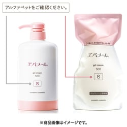 ヨドバシ.com - エバメール エバメール ゲルクリーム 500g(S