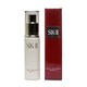 SK-II フェイシャルトリートメントリペアC 30ml [美容液 並行輸入品]
