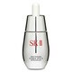 SK-II ホワイトニングパワースポッツ スペシャリスト 30ml [美容液 並行輸入品]