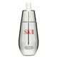 SK-II ホワイトニングパワースポッツ スペシャリスト 50ml [美容液 並行輸入品]