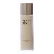 SK-II フェイシャルトリートメントミルク 75ml [乳液 並行輸入品]