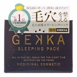 セリスティナ　GEKKA　スリーピングパック [フェイスマスク]