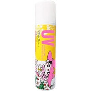 ビベッケの全身まるごとサラサラUVスプレー ピンクフローラルの香り SPF50+ PA++++ 150g [日焼け止め]