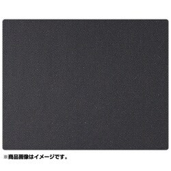 ヨドバシ.com - アーチサン ARTISAN RD-XS-L [ゲーム用マウスパッド ...