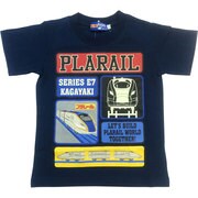 15PL1N005 [プラレール フラッシュ 半袖 Tシャツ 100cm 紺]